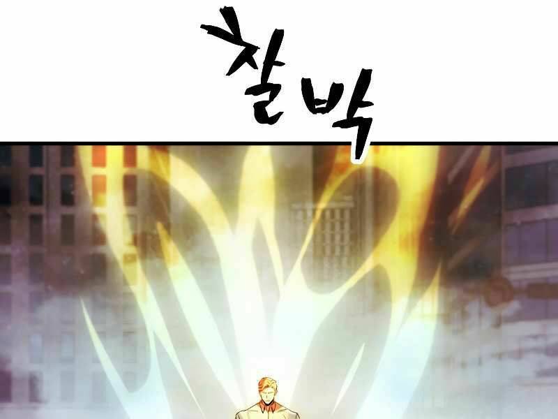 Người Chơi Không Thể Thăng Cấp - Chapter 55 - Page 207