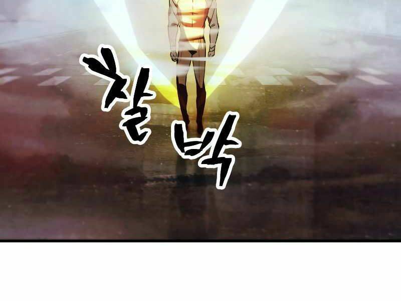 Người Chơi Không Thể Thăng Cấp - Chapter 55 - Page 208