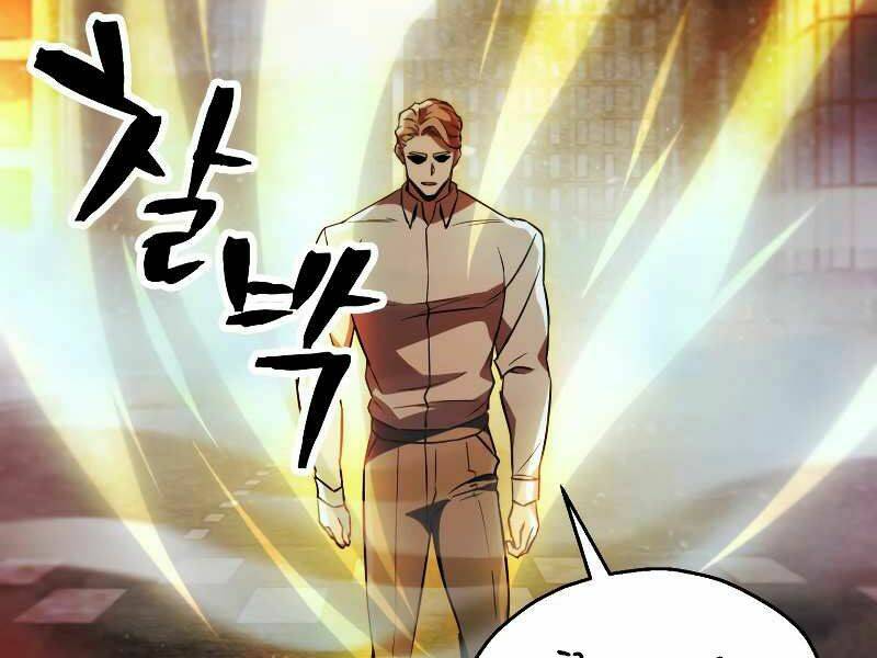 Người Chơi Không Thể Thăng Cấp - Chapter 55 - Page 210