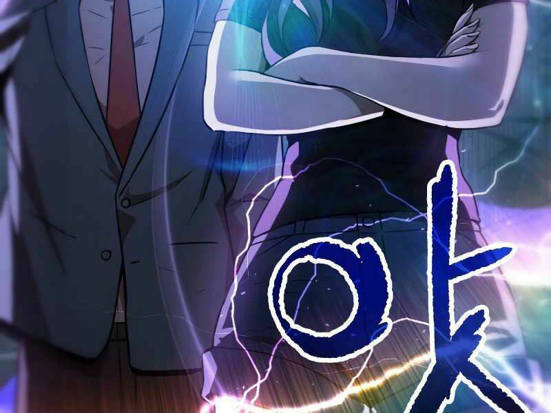 Người Chơi Không Thể Thăng Cấp - Chapter 55 - Page 256