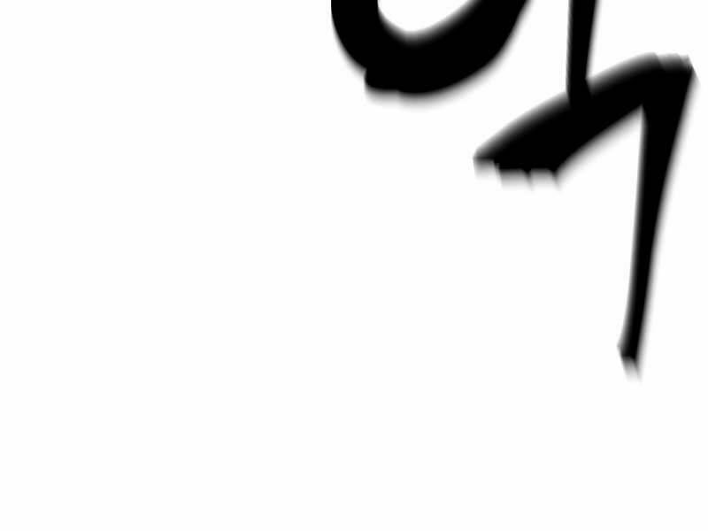 Người Chơi Không Thể Thăng Cấp - Chapter 55 - Page 50