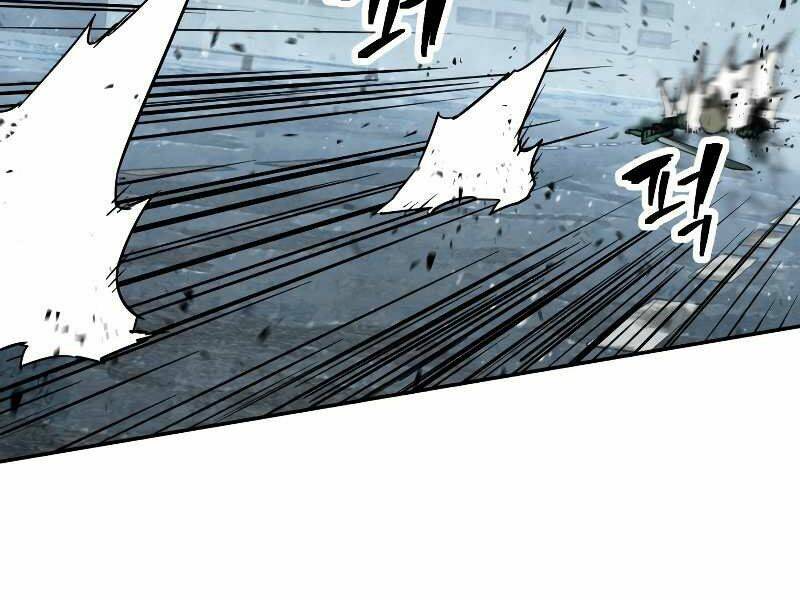 Người Chơi Không Thể Thăng Cấp - Chapter 55 - Page 54