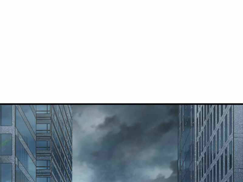 Người Chơi Không Thể Thăng Cấp - Chapter 56 - Page 122