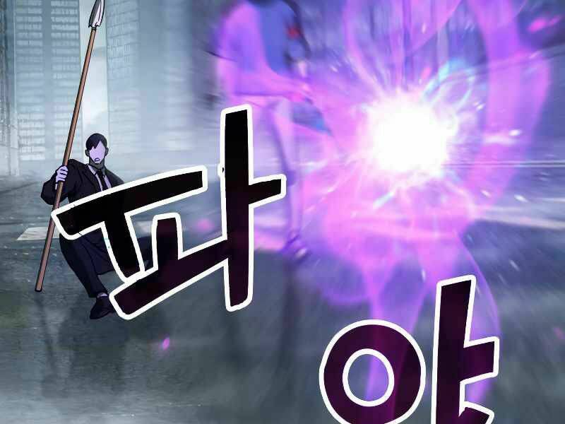 Người Chơi Không Thể Thăng Cấp - Chapter 56 - Page 138