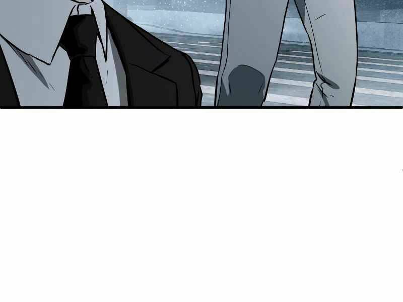 Người Chơi Không Thể Thăng Cấp - Chapter 56 - Page 142