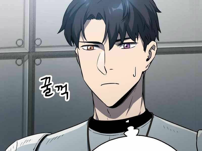 Người Chơi Không Thể Thăng Cấp - Chapter 56 - Page 192