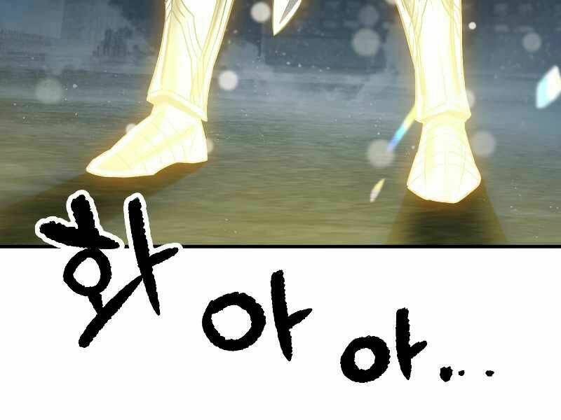 Người Chơi Không Thể Thăng Cấp - Chapter 56 - Page 52