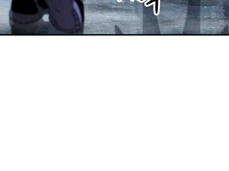 Người Chơi Không Thể Thăng Cấp - Chapter 56 - Page 70