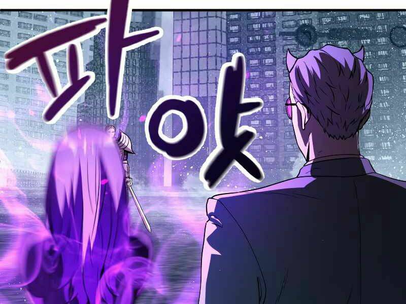 Người Chơi Không Thể Thăng Cấp - Chapter 56 - Page 83