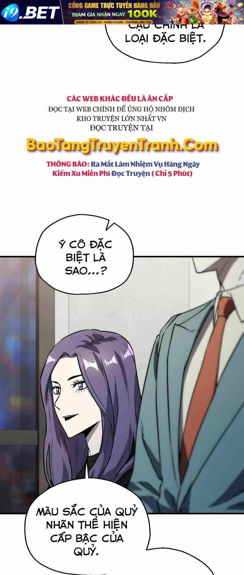 Người Chơi Không Thể Thăng Cấp - Chapter 58 - Page 11