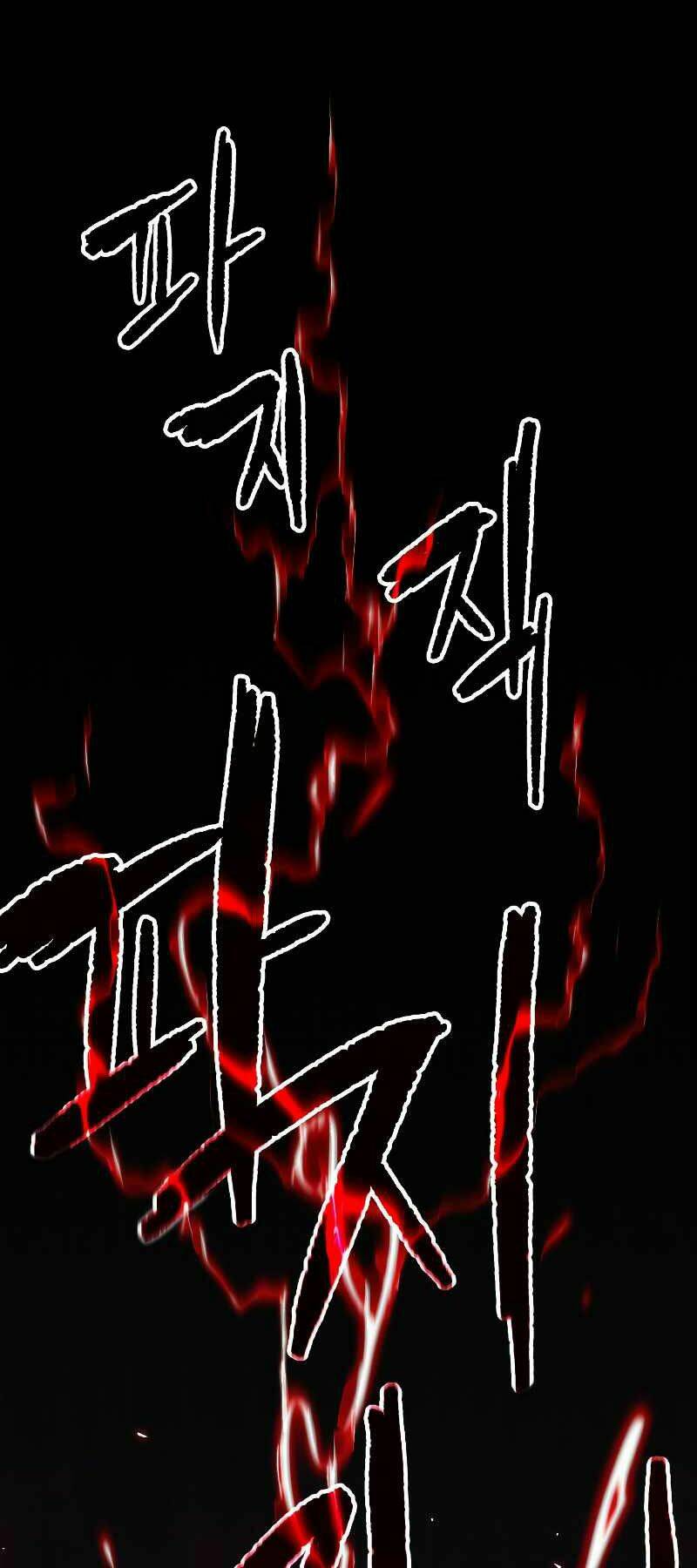 Người Chơi Không Thể Thăng Cấp - Chapter 59 - Page 30