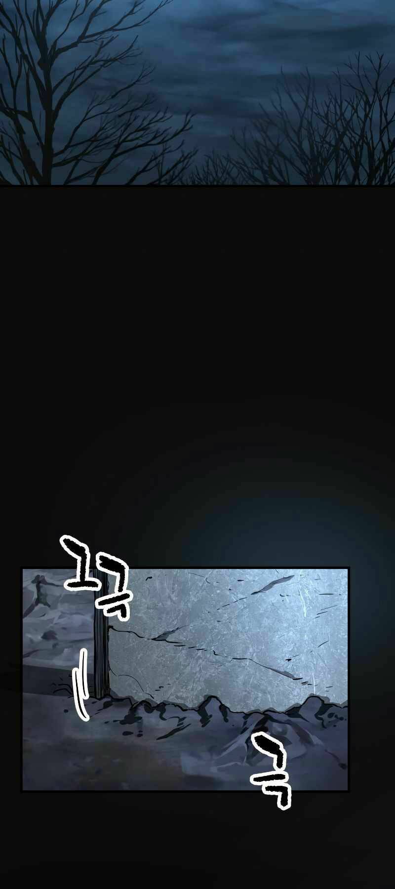 Người Chơi Không Thể Thăng Cấp - Chapter 59 - Page 45