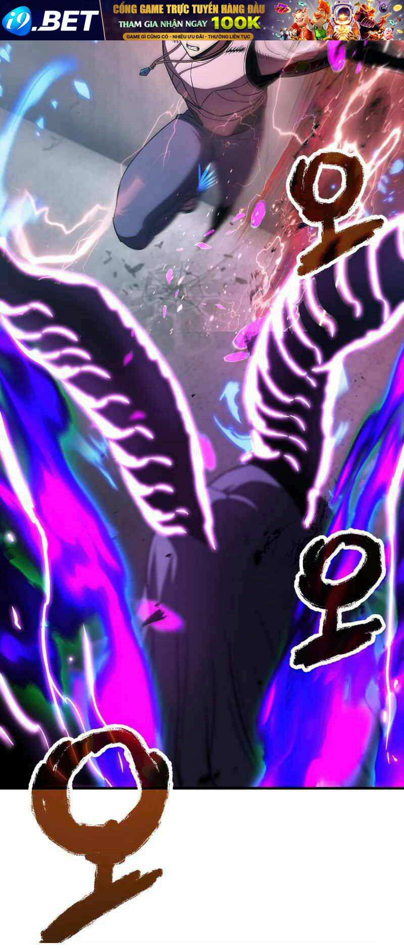 Người Chơi Không Thể Thăng Cấp - Chapter 60 - Page 39