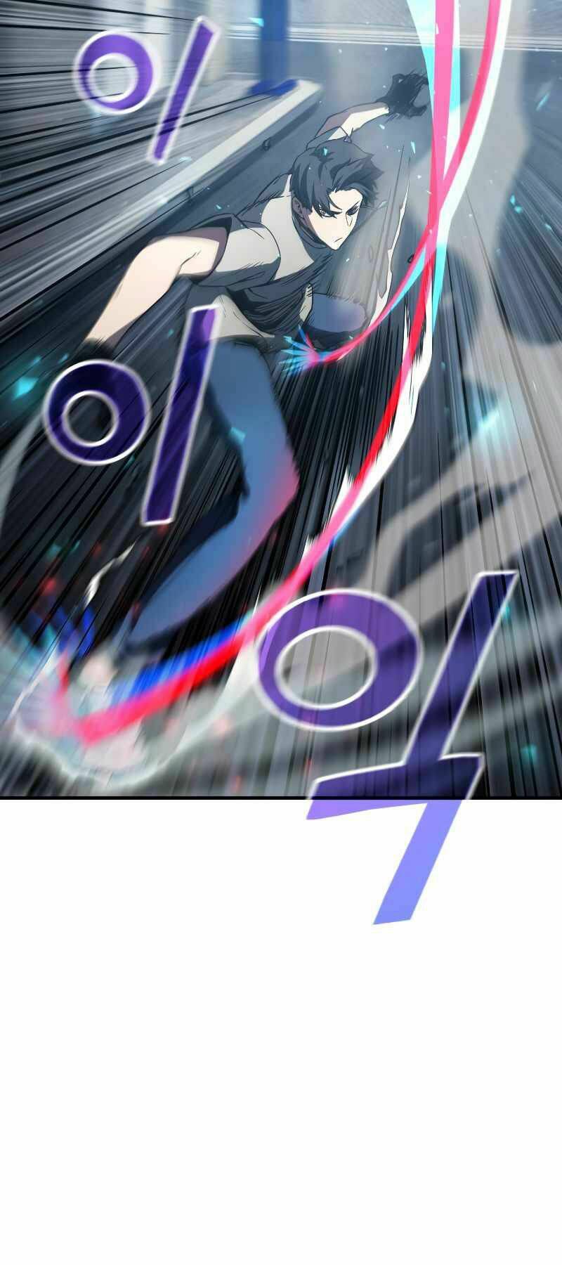 Người Chơi Không Thể Thăng Cấp - Chapter 61 - Page 19