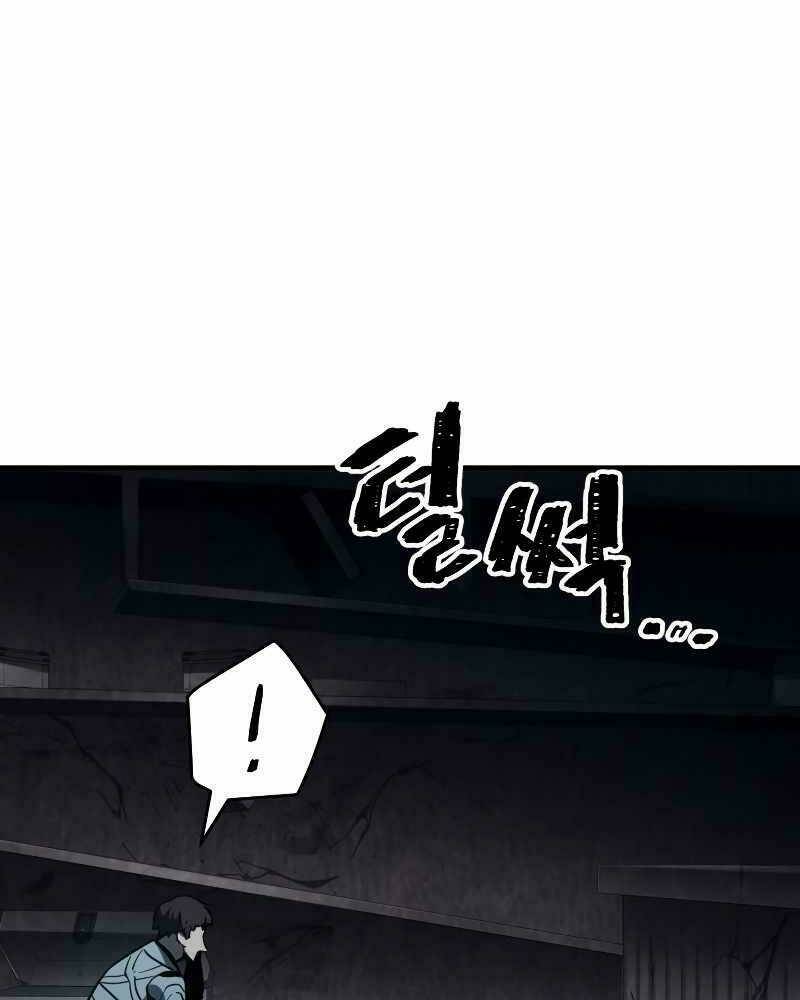 Người Chơi Không Thể Thăng Cấp - Chapter 62 - Page 45