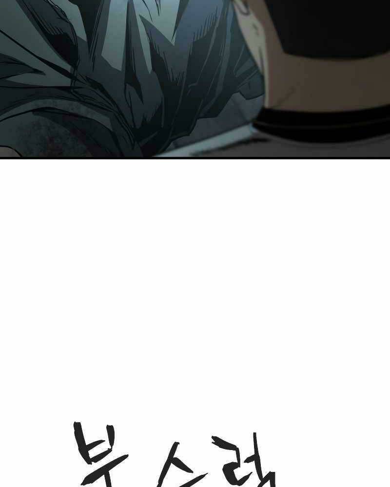 Người Chơi Không Thể Thăng Cấp - Chapter 62 - Page 51