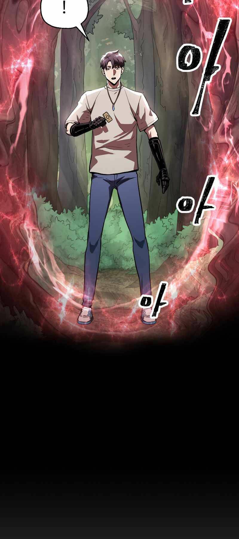 Người Chơi Không Thể Thăng Cấp - Chapter 63 - Page 21