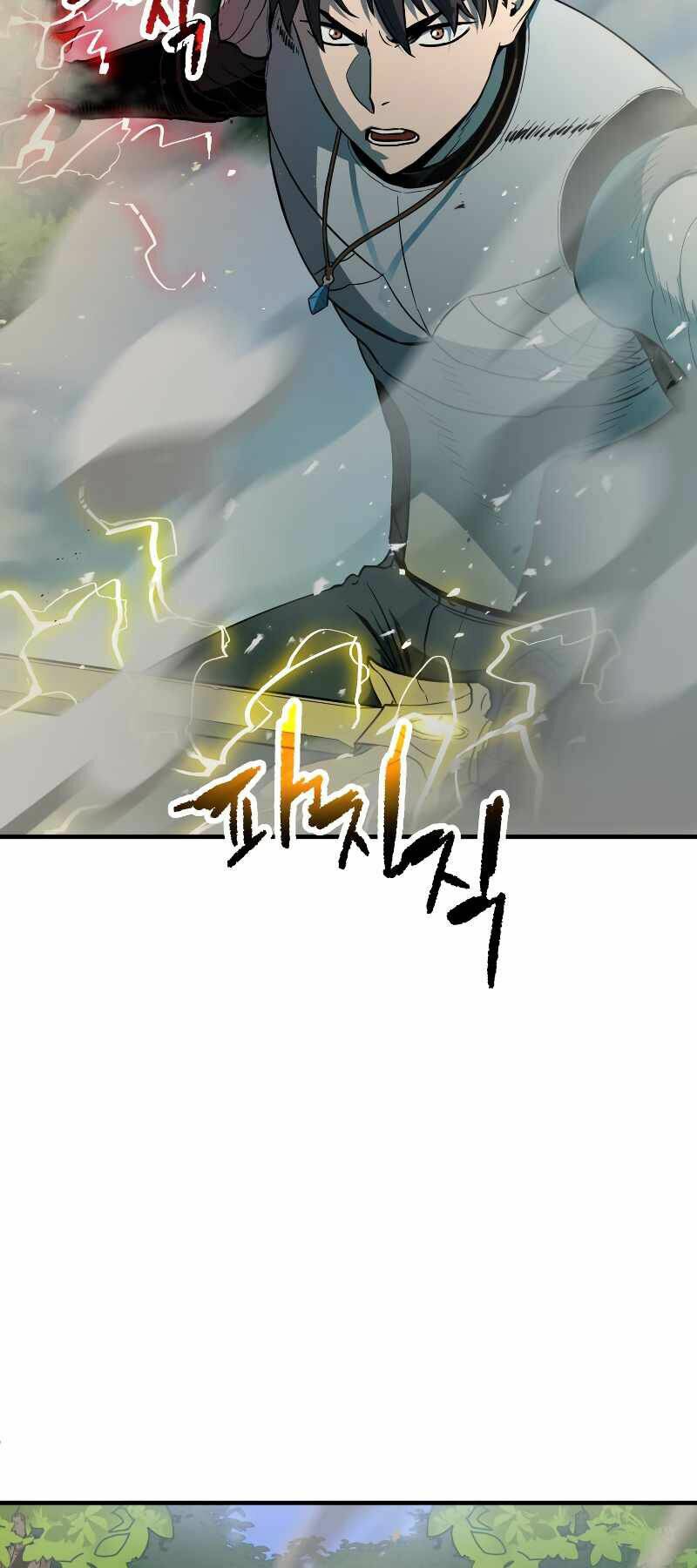 Người Chơi Không Thể Thăng Cấp - Chapter 63 - Page 30