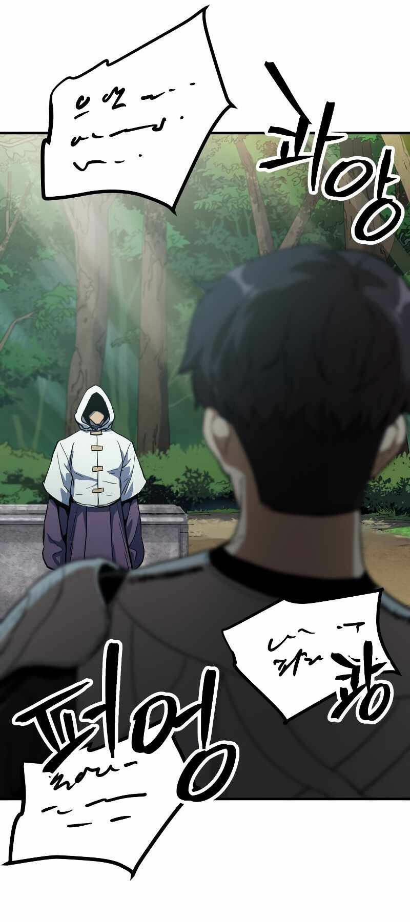 Người Chơi Không Thể Thăng Cấp - Chapter 63 - Page 72