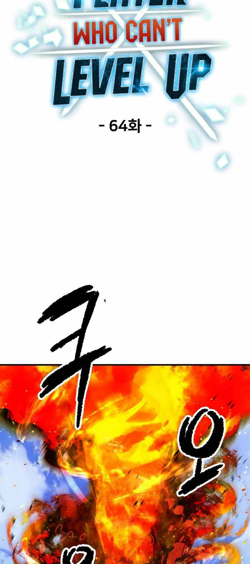 Người Chơi Không Thể Thăng Cấp - Chapter 64 - Page 35