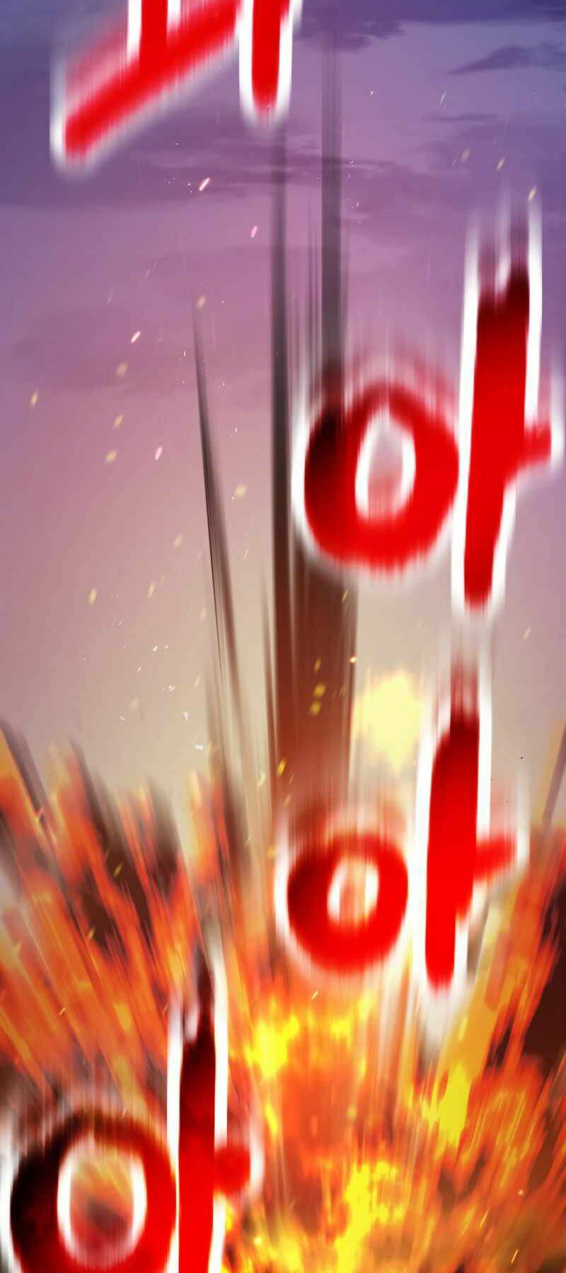 Người Chơi Không Thể Thăng Cấp - Chapter 64 - Page 49