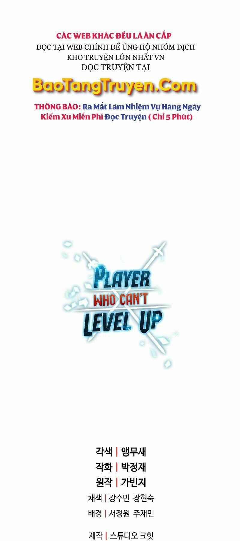Người Chơi Không Thể Thăng Cấp - Chapter 65 - Page 93