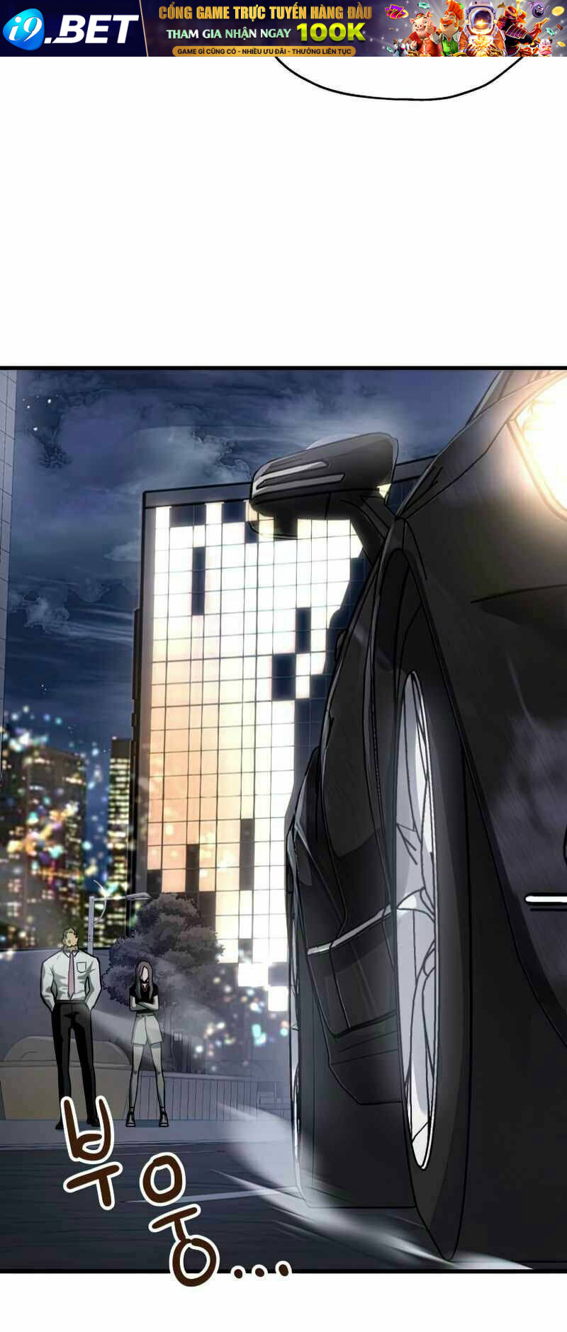 Người Chơi Không Thể Thăng Cấp - Chapter 67 - Page 61