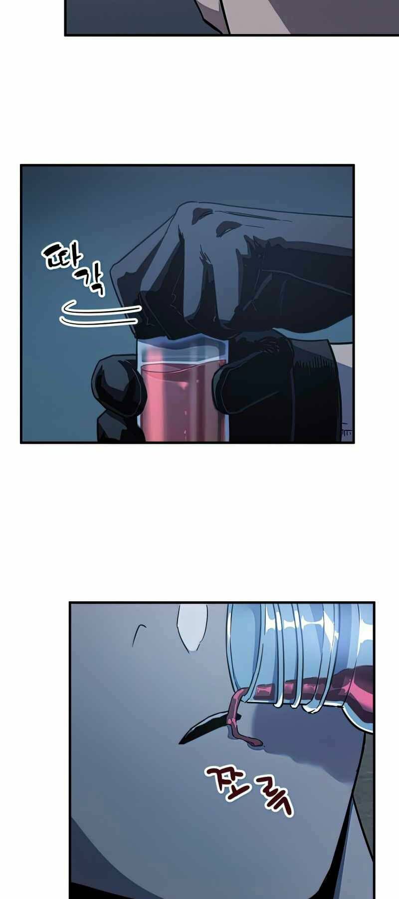 Người Chơi Không Thể Thăng Cấp - Chapter 67 - Page 81