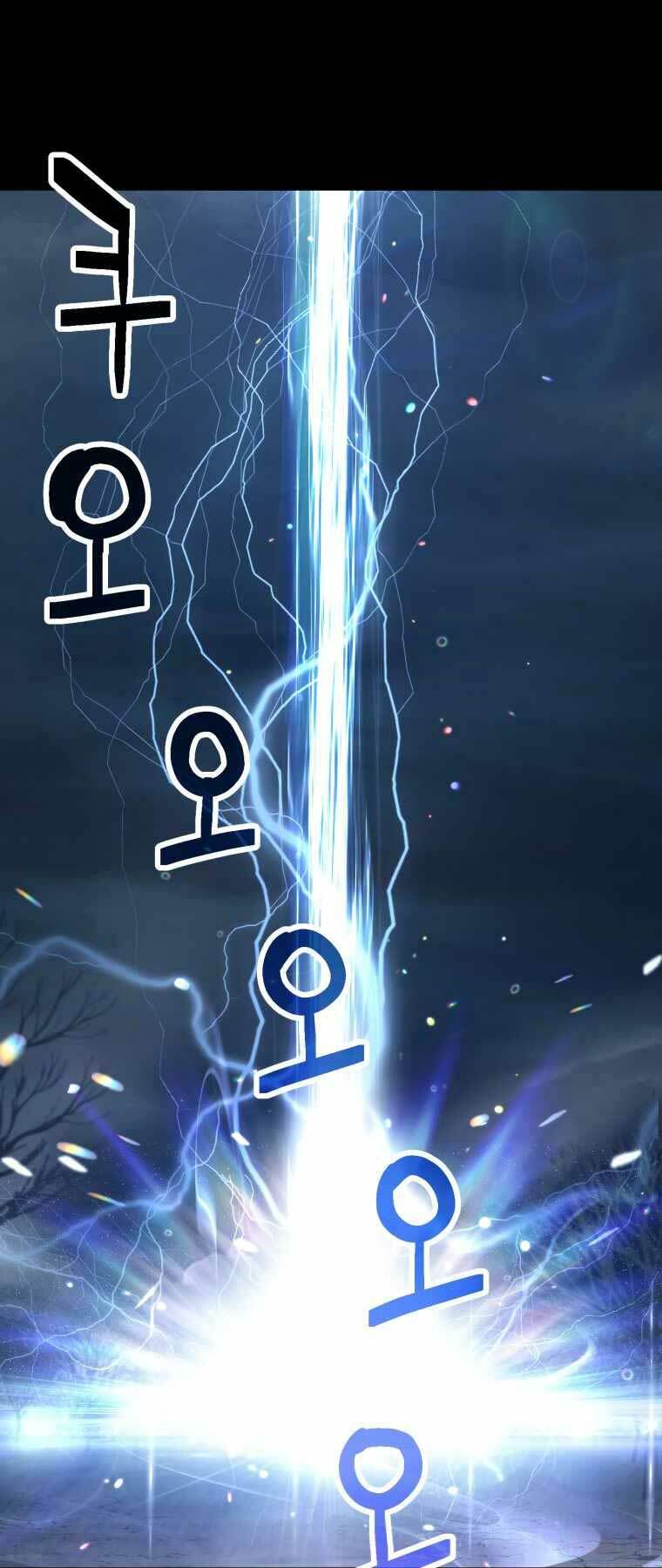 Người Chơi Không Thể Thăng Cấp - Chapter 70 - Page 46