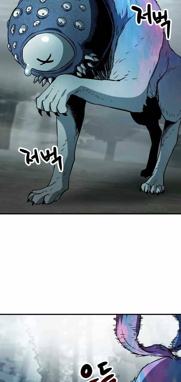 Người Chơi Không Thể Thăng Cấp - Chapter 71 - Page 49