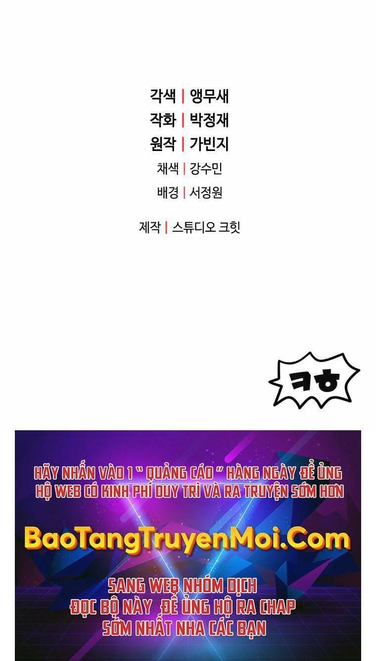 Người Chơi Không Thể Thăng Cấp - Chapter 71 - Page 97