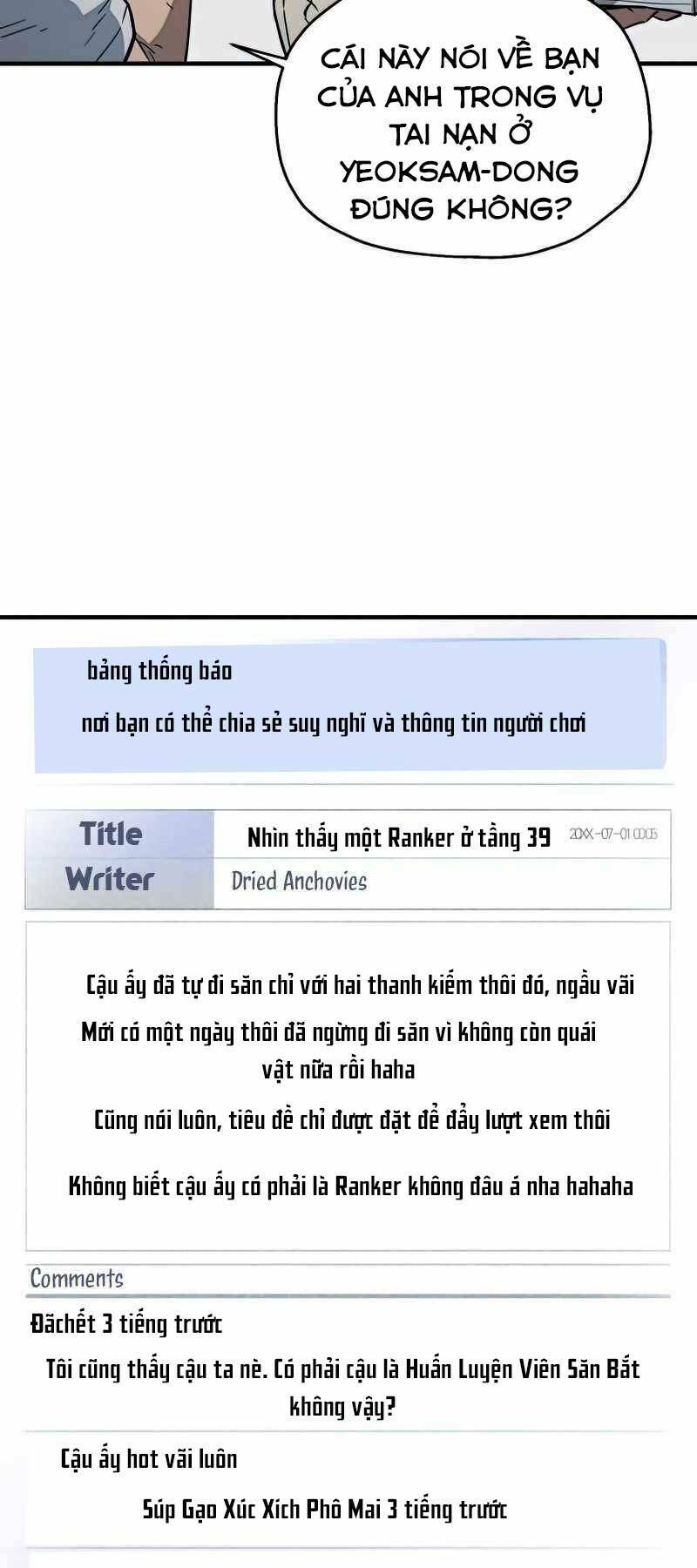 Người Chơi Không Thể Thăng Cấp - Chapter 73 - Page 3