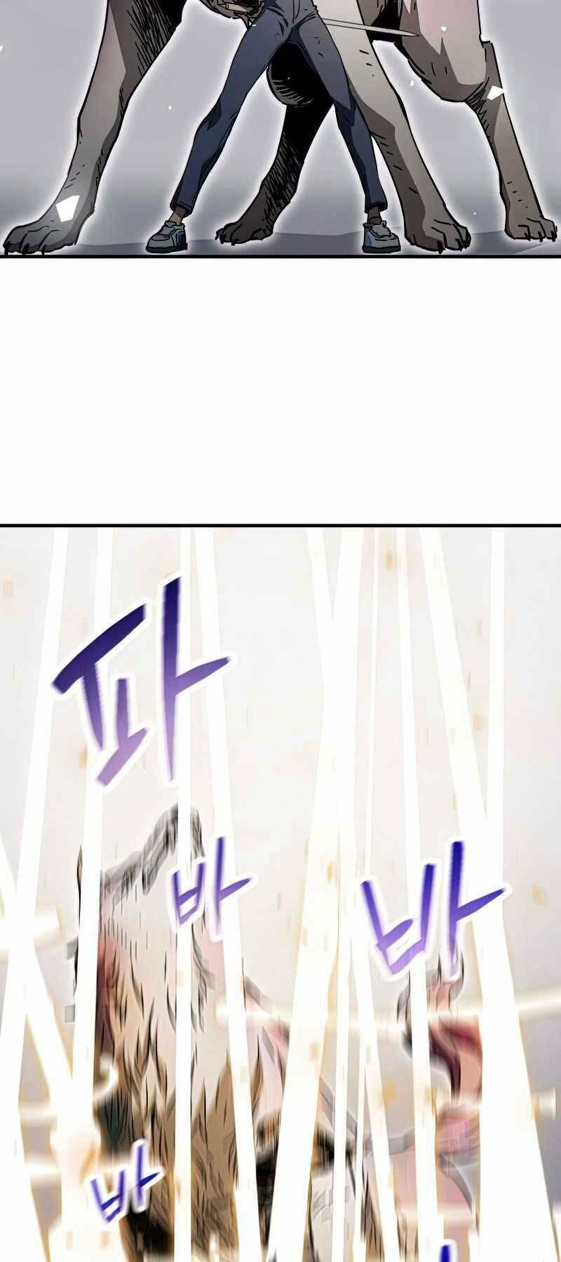 Người Chơi Không Thể Thăng Cấp - Chapter 73 - Page 45