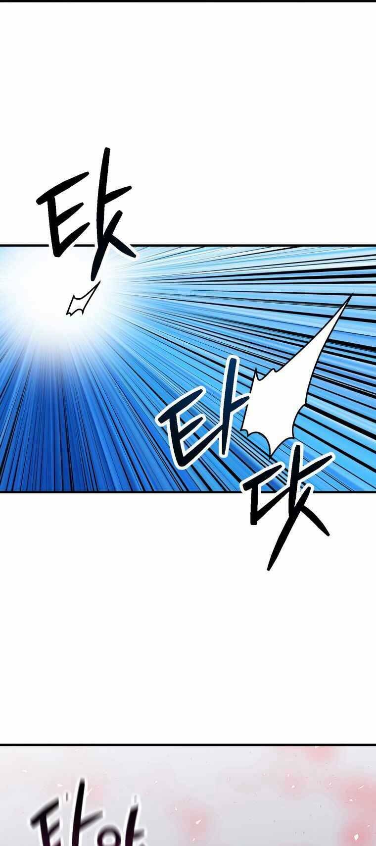 Người Chơi Không Thể Thăng Cấp - Chapter 74 - Page 54