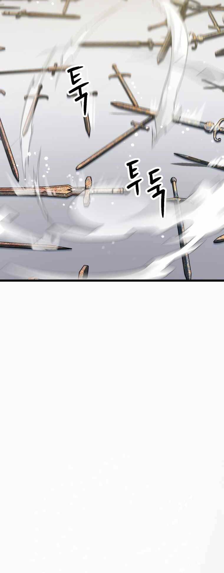 Người Chơi Không Thể Thăng Cấp - Chapter 74 - Page 73