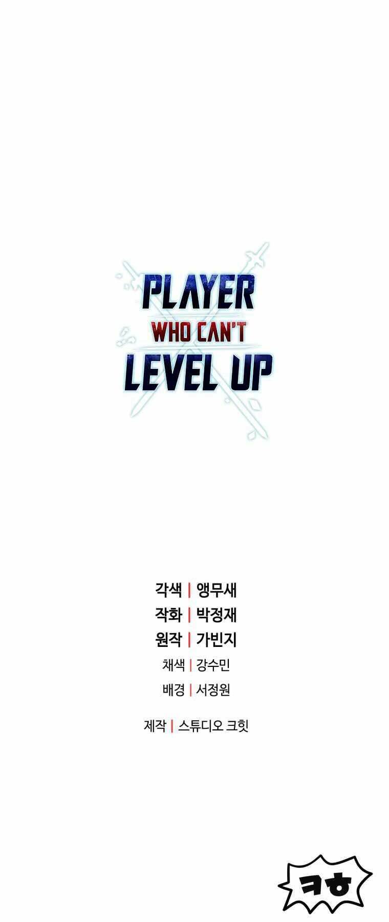 Người Chơi Không Thể Thăng Cấp - Chapter 74 - Page 98