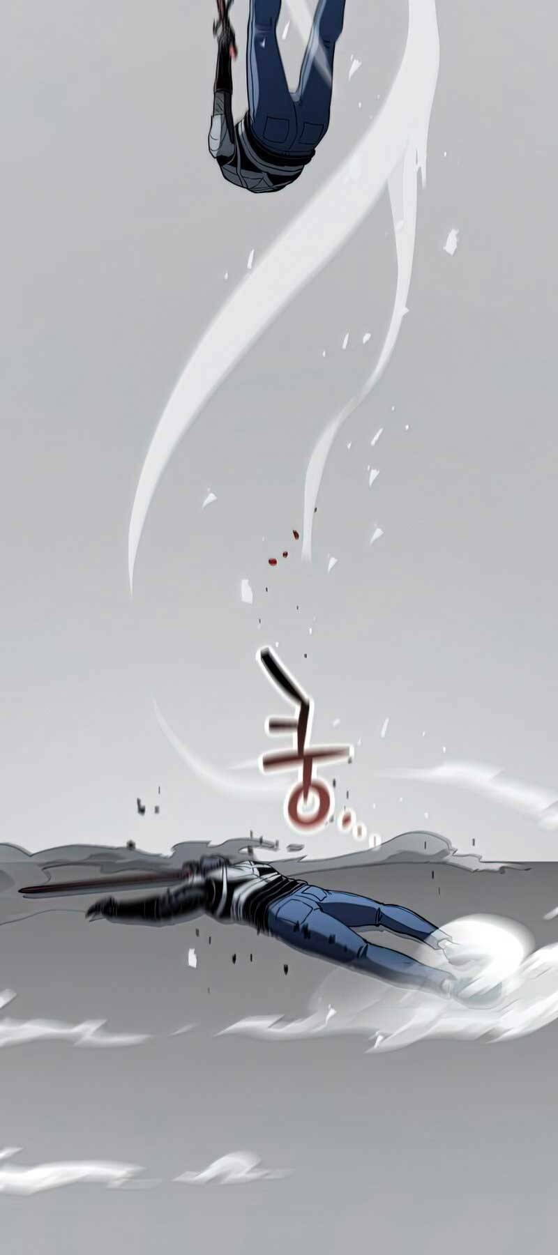 Người Chơi Không Thể Thăng Cấp - Chapter 75 - Page 86