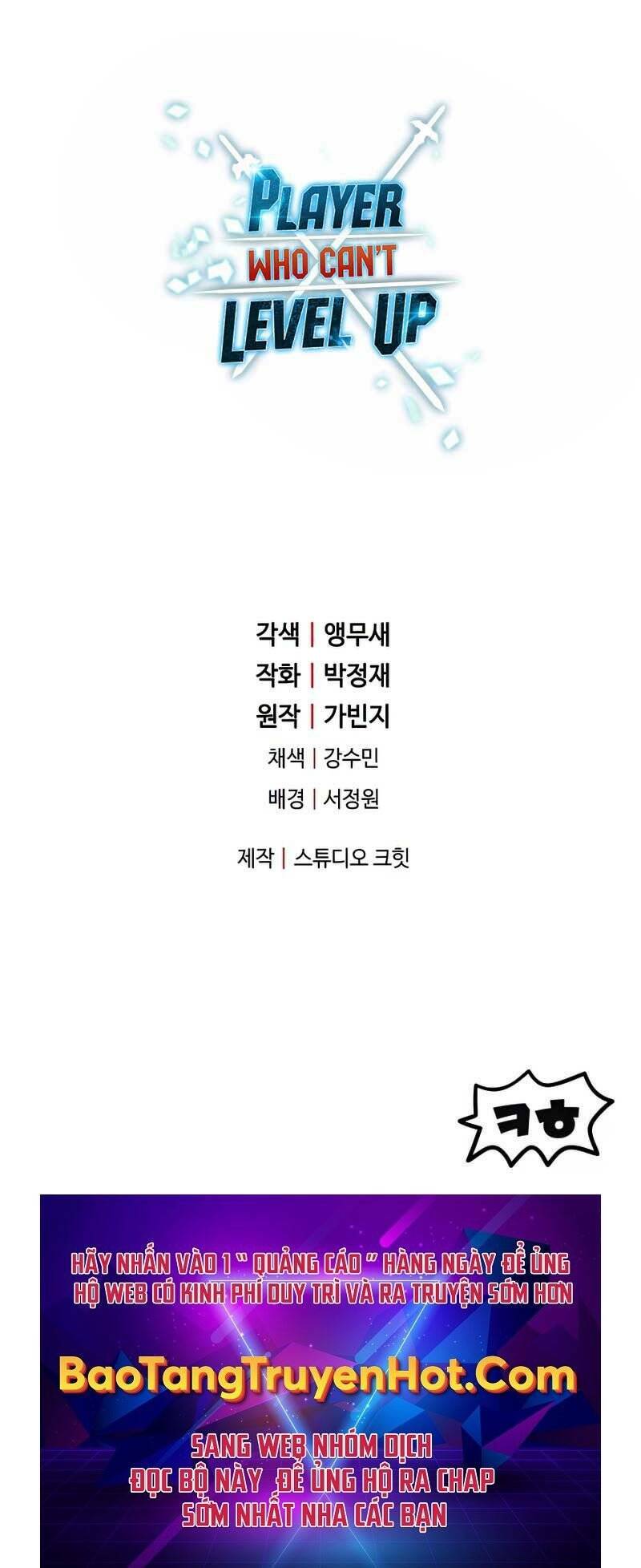 Người Chơi Không Thể Thăng Cấp - Chapter 75 - Page 92