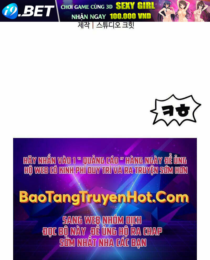 Người Chơi Không Thể Thăng Cấp - Chapter 78 - Page 145