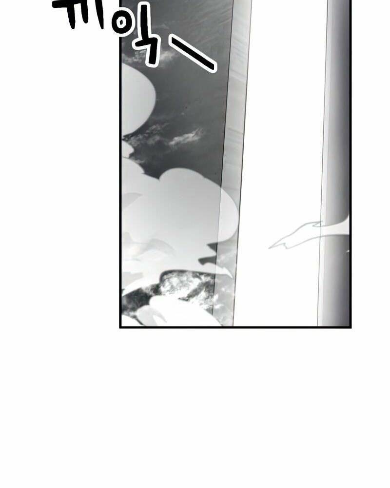 Người Chơi Không Thể Thăng Cấp - Chapter 80 - Page 136