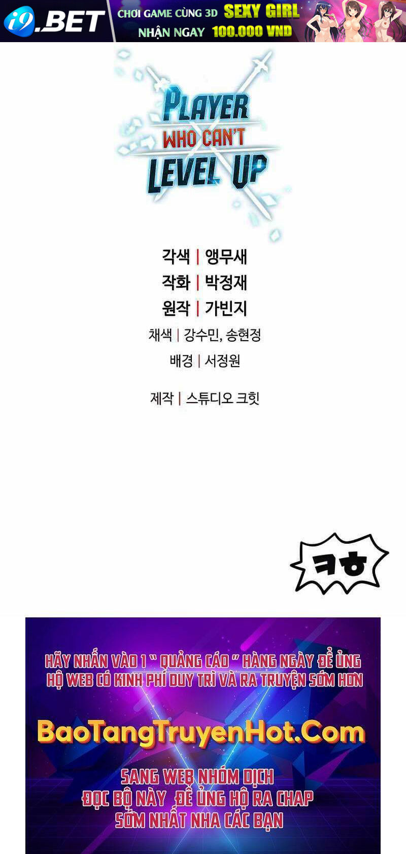 Người Chơi Không Thể Thăng Cấp - Chapter 81 - Page 130