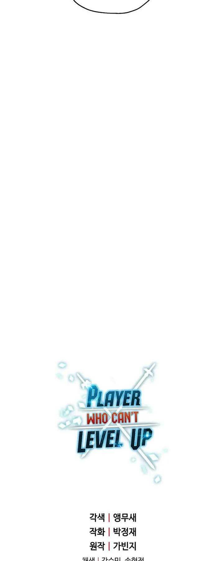 Người Chơi Không Thể Thăng Cấp - Chapter 82 - Page 77