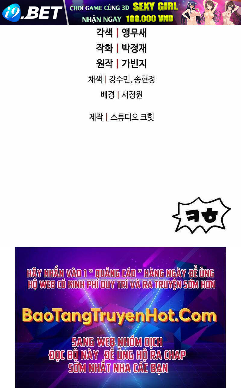 Người Chơi Không Thể Thăng Cấp - Chapter 84 - Page 119