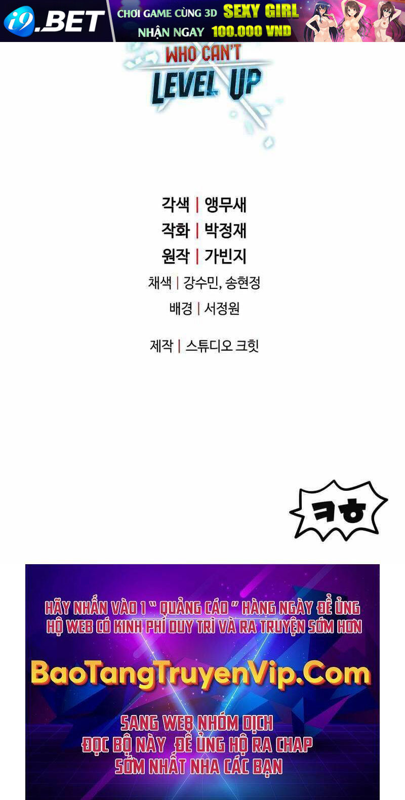 Người Chơi Không Thể Thăng Cấp - Chapter 85 - Page 120