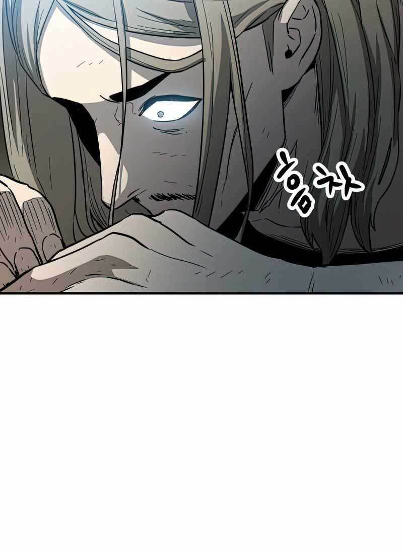 Người Chơi Không Thể Thăng Cấp - Chapter 85 - Page 47