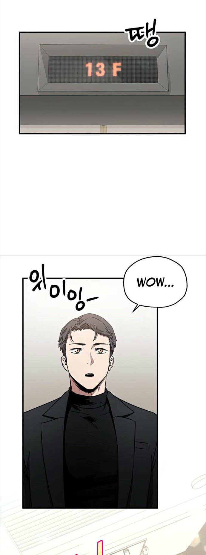 Người Chơi Không Thể Thăng Cấp - Chapter 86 - Page 25