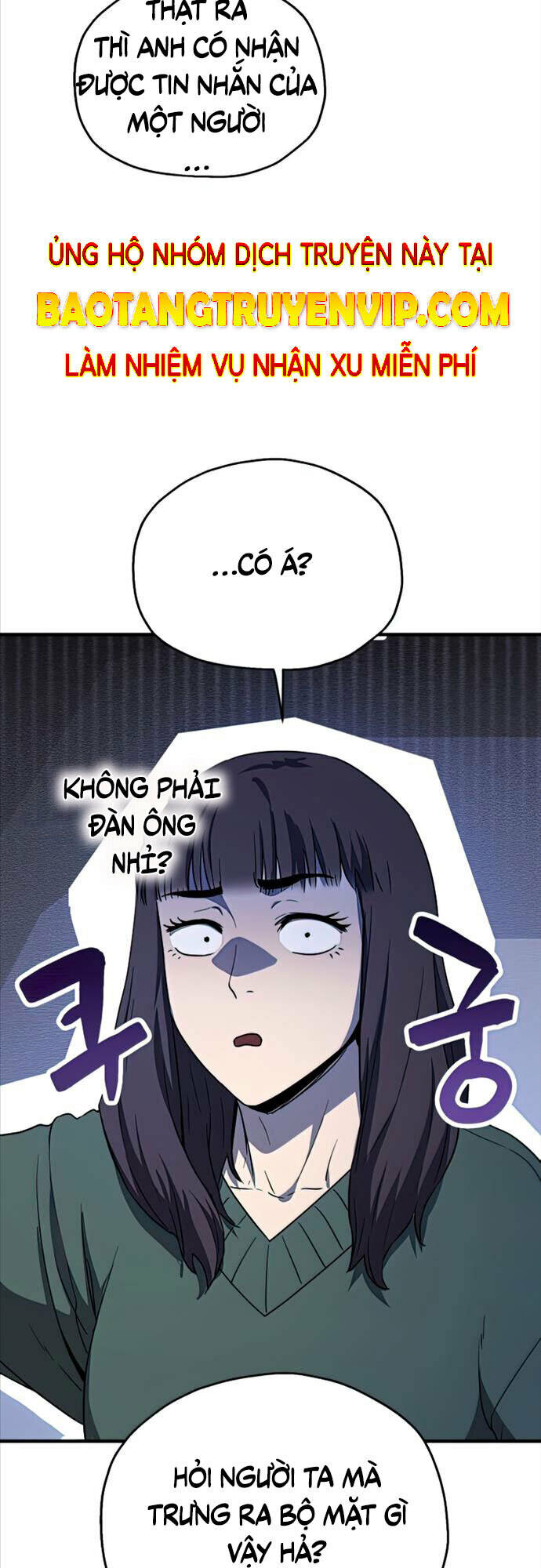 Người Chơi Không Thể Thăng Cấp - Chapter 86 - Page 5