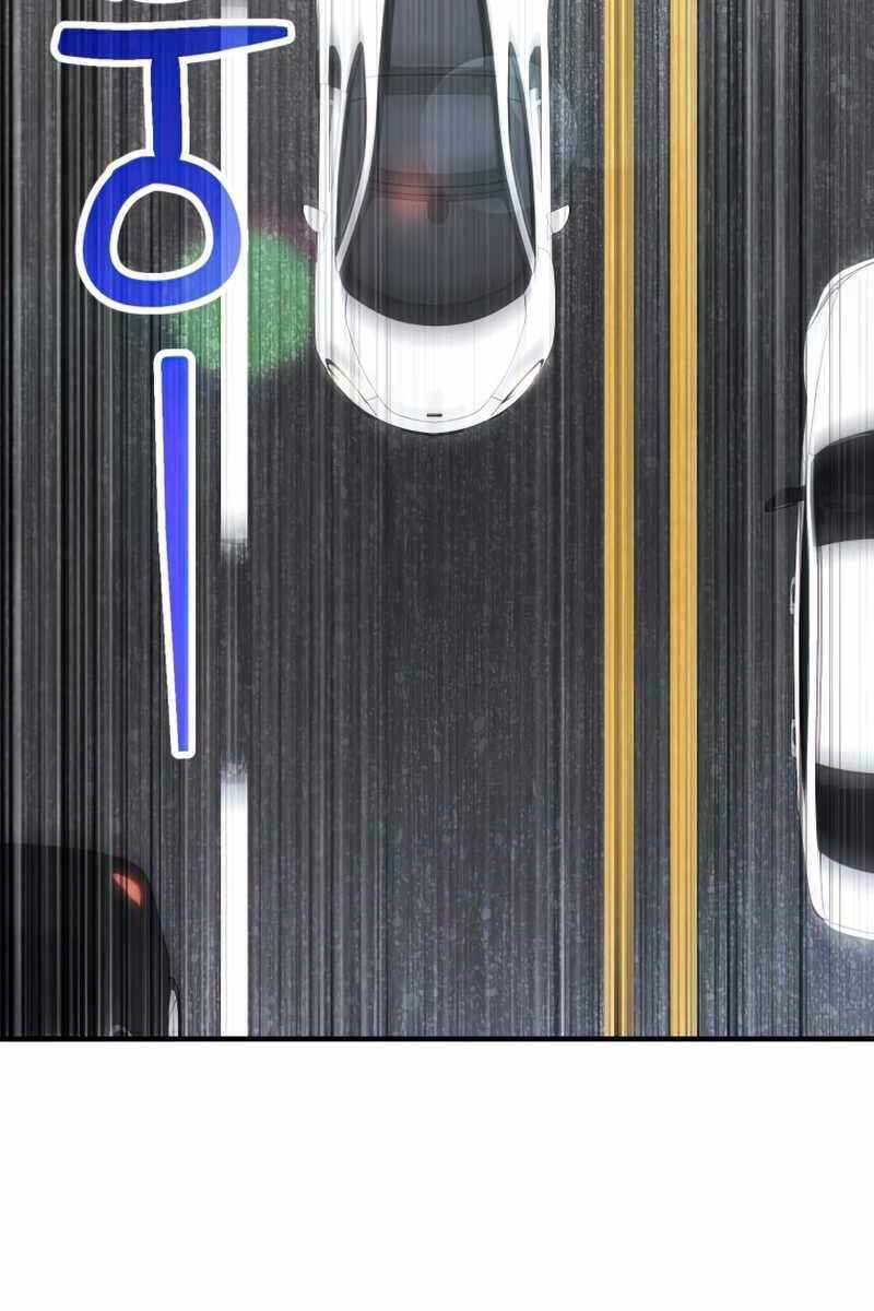 Người Chơi Không Thể Thăng Cấp - Chapter 87 - Page 79