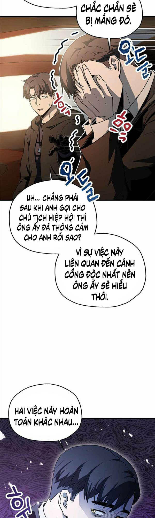 Người Chơi Không Thể Thăng Cấp - Chapter 88 - Page 3