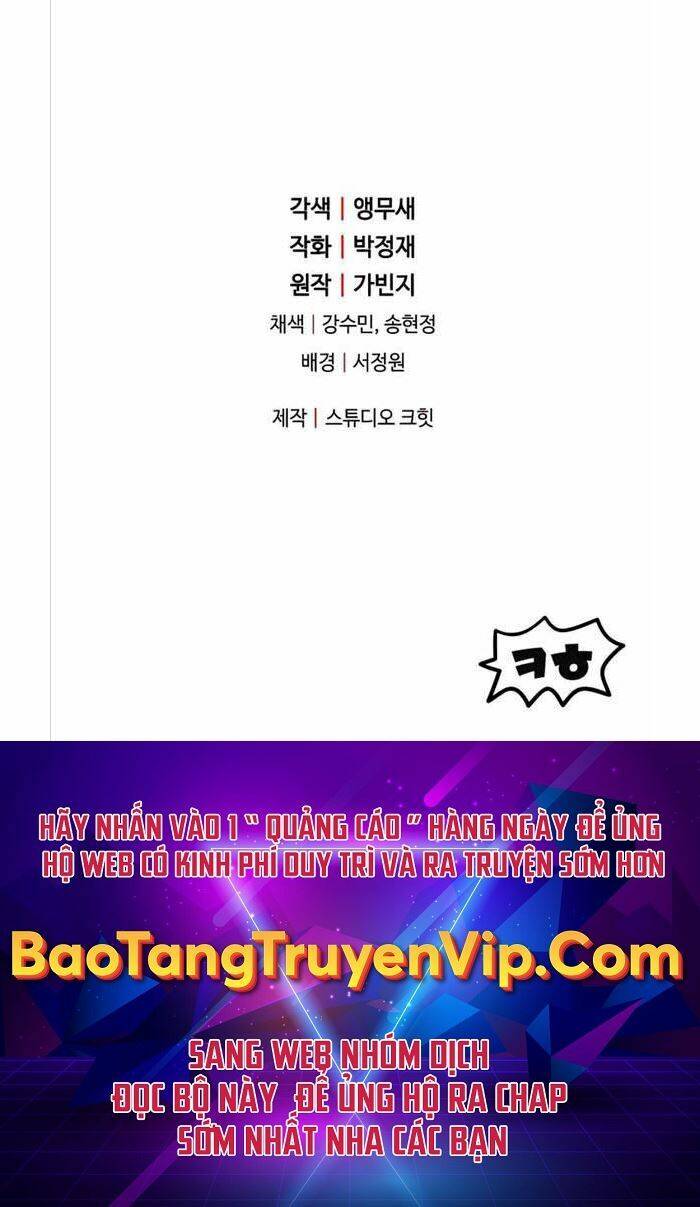 Người Chơi Không Thể Thăng Cấp - Chapter 88 - Page 55